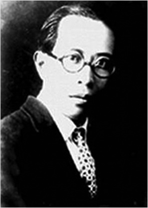 王統照 