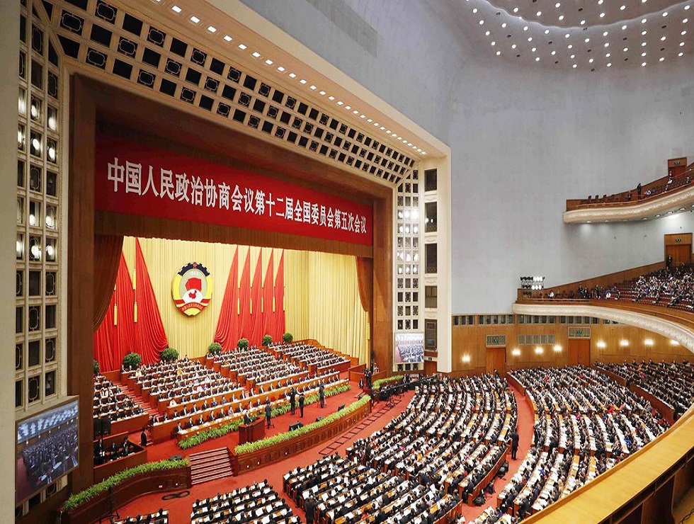 全國政協(xié)十二屆五次會(huì)議在京開幕
