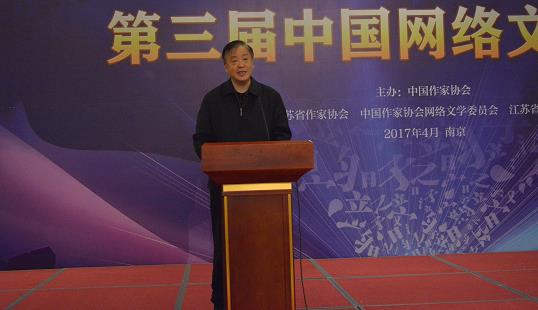 王朔：高度重視、熱情扶持、積極引導、加強管理