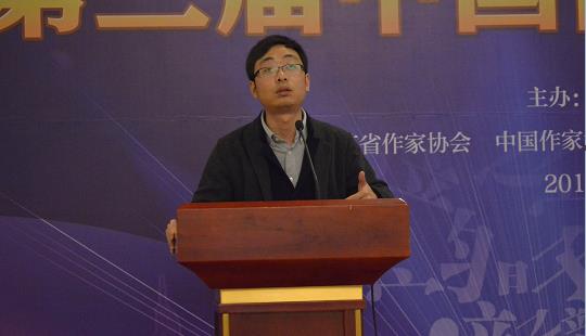 楊沾：進一步實現網絡文學立得住、走出去