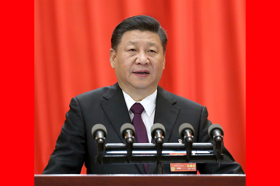 3月20日，第十三屆全國人民代表大會第一次會議閉幕。中共中央總書記、國家主席、中央軍委主席習近平發表重要講話。