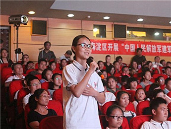 肖復(fù)興：怎樣讀書？
