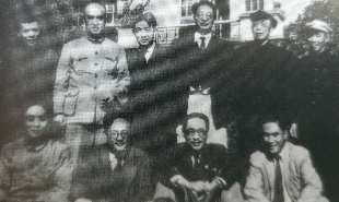 艾青、巴金、史東山、馬思聰?shù)群嫌?/></a><p><a href=