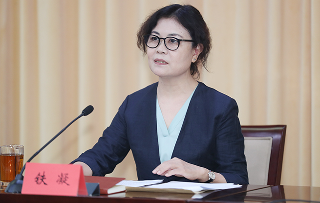 中國作協主席鐵凝在會上發(fā)表講話