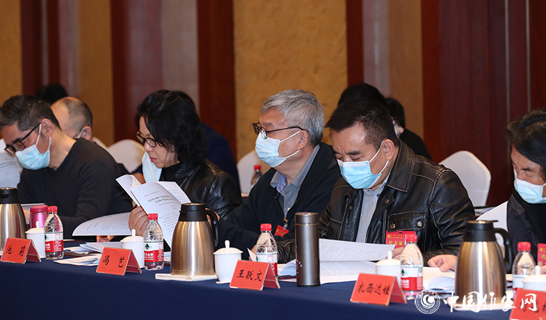 12月12日，中國作家協會第九屆主席團第九次會議在京舉行。