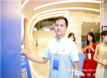 匪迦：點燃科技與文學融合的火苗我是一個理工男，卻又受家庭影響，小時候就喜歡讀書、寫東西……[詳細]