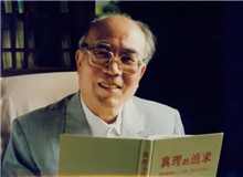 【魏　巍】	韓瑞亭丨《終結(jié)與先行——<東方>在當(dāng)代軍旅文學(xué)中的位置》；	胡世宗丨《魏巍：為大時(shí)代吹響號角的人》。
