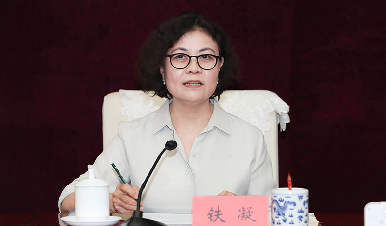 8月25日，中國作協主席鐵凝在會上講話