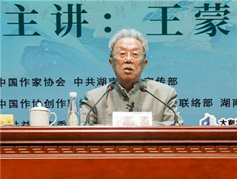 “清溪一課”：在生活中深造，一生做人民的學生
