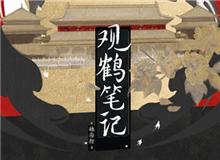 她與燈：在寫作當中重構古意與浪漫生活在當代的我，為什么會在古典文化當中感受到浪漫，并且得到精神層面的治愈……[詳細]