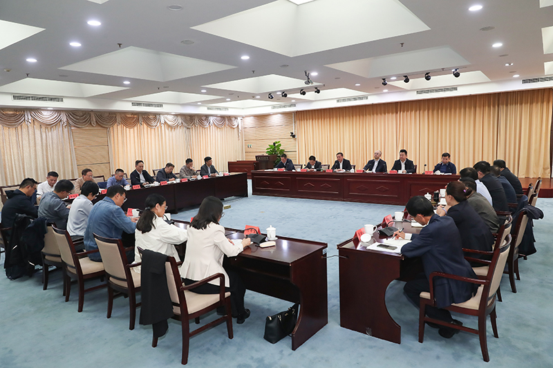 會(huì)議現(xiàn)場