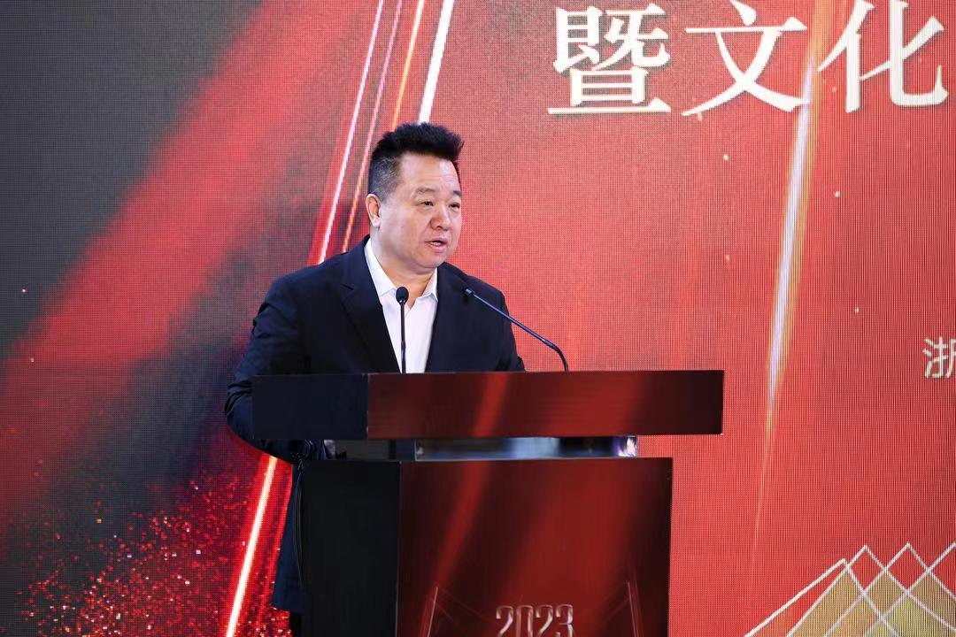 中國作協黨組成員、書記處書記邱華棟致辭