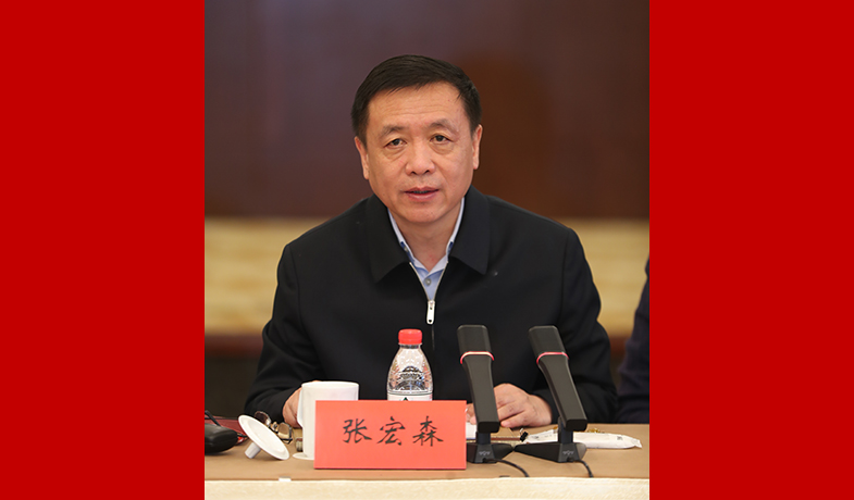 中國作協(xié)黨組書記、副主席、書記處書記張宏森講話