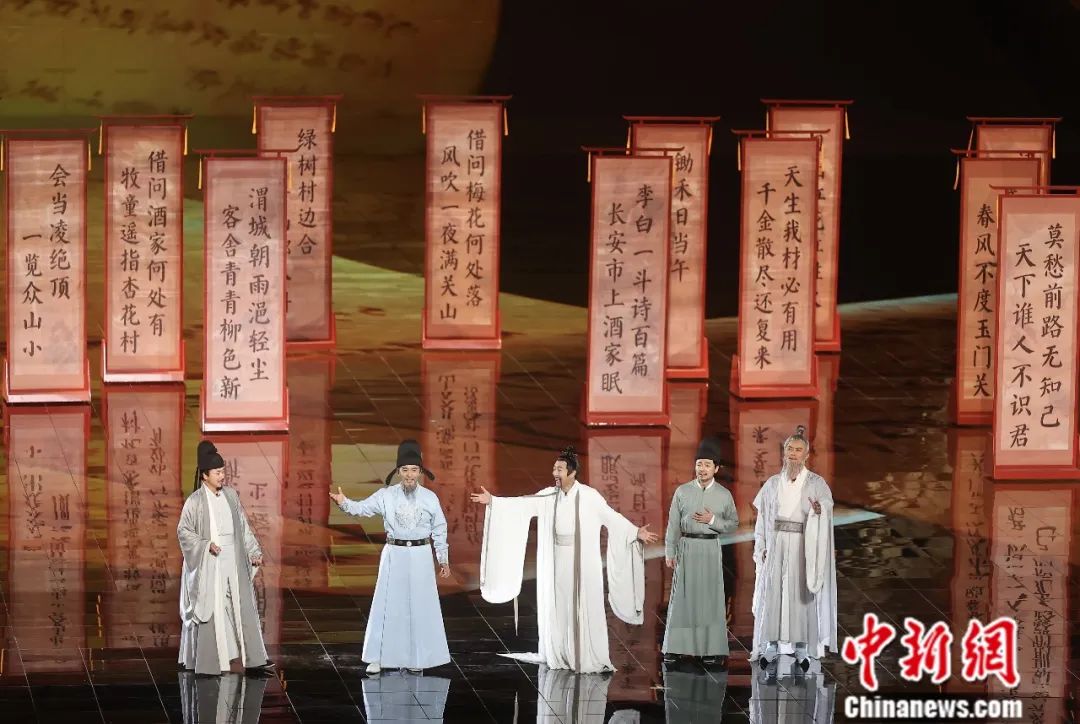 2023年9月，2023北京文化論壇文藝晚會上的情景演繹《雅集》，講述了李白、杜甫、高適、王維、孟浩然，因為一幅1300多年后的畫相聚在一起的故事。易海菲 攝