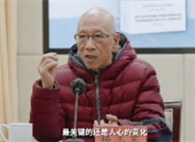 聽，研討會(huì)上的聲音　　“他更關(guān)注人。對(duì)人的深情關(guān)注與對(duì)時(shí)代的深情關(guān)注相結(jié)合……”[詳細(xì)]