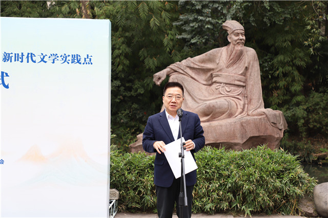 中國作協黨組成員、書記處書記胡邦勝講話