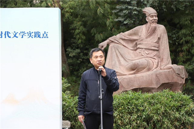彭學明介紹中國作家“深入生活，扎根人民”新時代文學實踐點相關情況