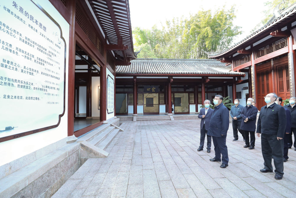 2021年3月22日，習近平在福建省南平武夷山朱熹園，了解朱熹生平及理學研究等情況。新華社記者 鞠鵬 攝