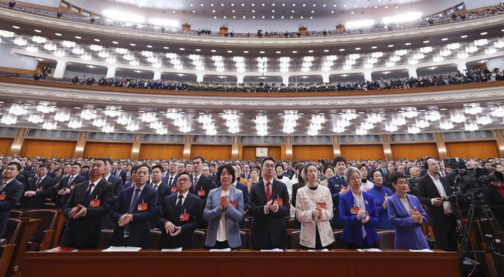 3月4日，中國人民政治協商會議第十四屆全國委員會第二次會議在北京人民大會堂開幕。