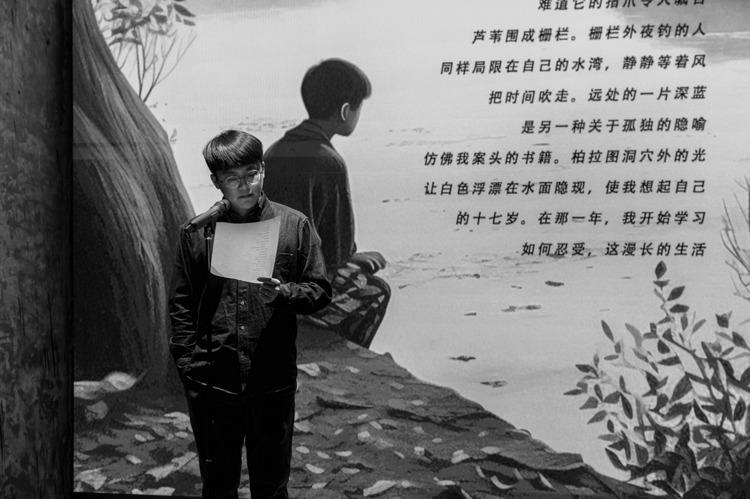 楊不寒，本名楊雅，生于1996年，重慶奉節(jié)人，云南大學(xué)文學(xué)院博士研究生、中國作家協(xié)會會員、魯迅文學(xué)院中青年作家高研班學(xué)員、重慶文學(xué)院創(chuàng)作員，著有詩集《醉酒的司娘子》（2023）等。