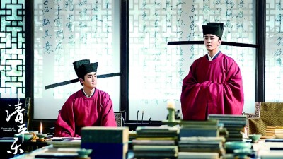 古代禮儀、建筑、服飾等傳統(tǒng)文化元素被網(wǎng)絡作家頻頻用于創(chuàng)作之中。圖為根據(jù)網(wǎng)絡小說改編的電視劇《清平樂》劇照，再現(xiàn)了多彩的宋代文化。資料圖片
