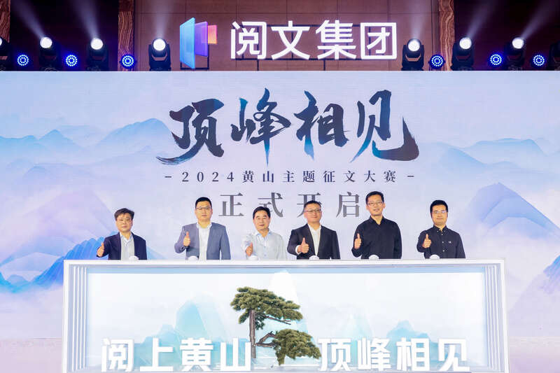 活動現場。主辦方供圖