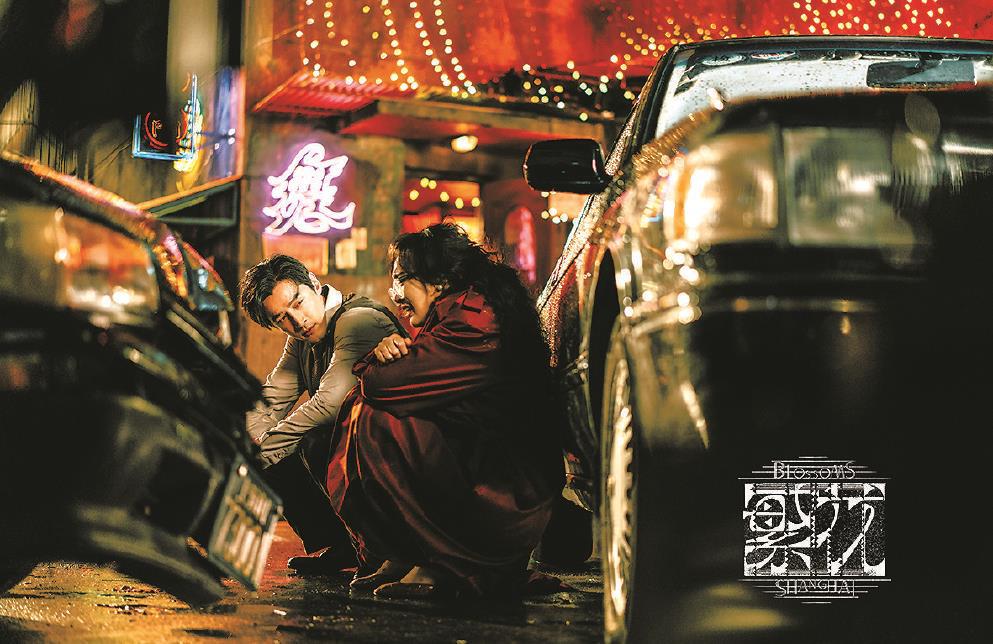 《繁花》以個性化藝術風格和審美敘事，顛覆了傳統意義上現實題材劇的內容和拍攝制作手法，為熒屏帶來驚喜。