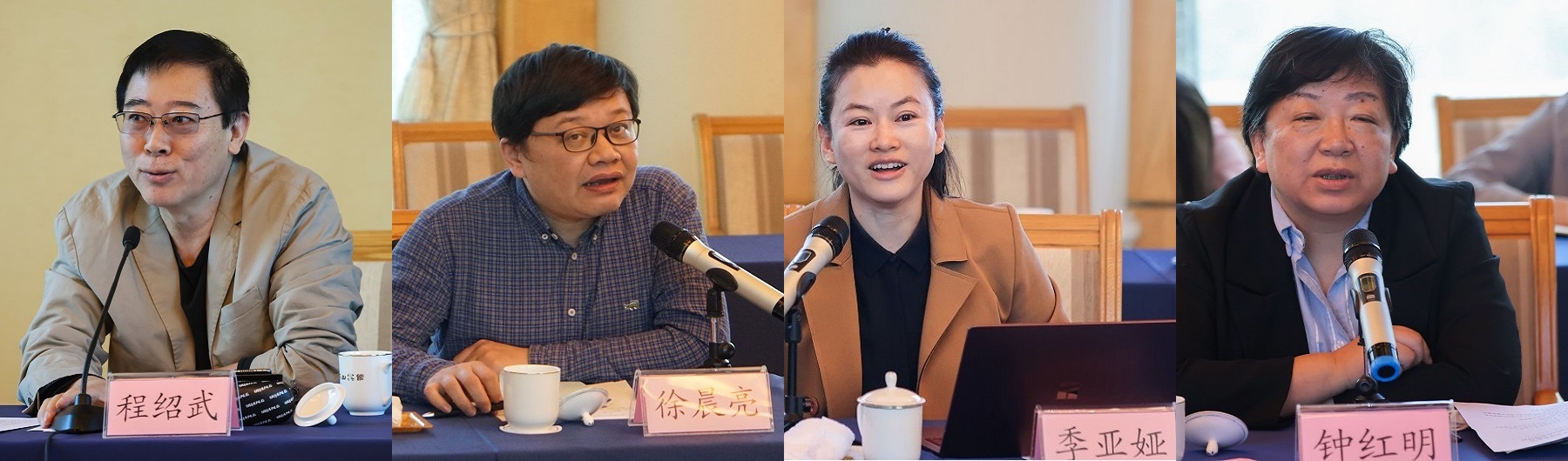 從左至右：徐晨亮、季亞婭、鐘紅明、林森