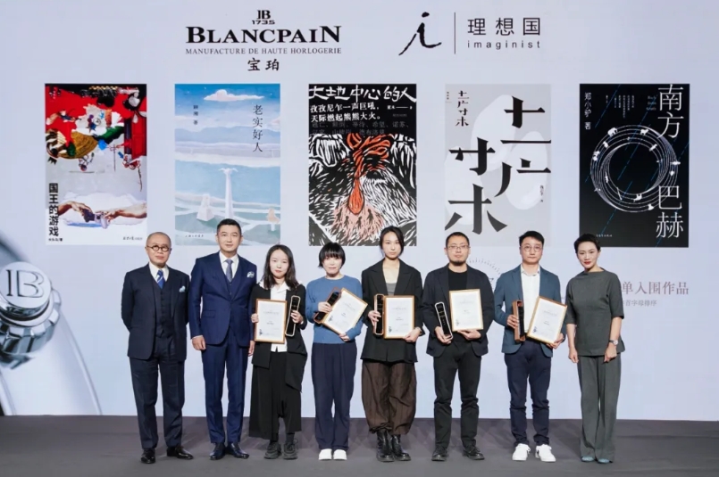 左起：許子?xùn)|、劉瑞琳、魏思孝、廖信嘉