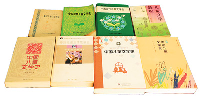 　蔣風(fēng)編著的部分作品。  　　（本文配圖由作者提供）