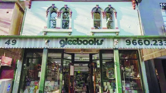 格里布書店（Gleebooks）就是悉尼的一張“名片”，也是世界各地追求文化、崇尚知識的游客流連忘返之地 格里布書店
